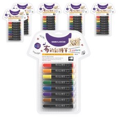 SIMBALION 雄獅 TM-8 布彩繪筆 粗字, 8色, 6盒