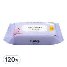 아띠앙 자연처럼 물티슈 휴대형, 40g, 20매, 120개