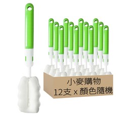 小麥購物 海綿刷 Y022 23 x 5cm 13g, 顏色隨機, 12支