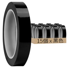 防水絕緣膠帶 Y101 1000 x 1.2cm 黑色 15個, 1組
