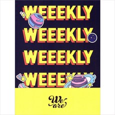 WEEKLY 迷你1輯《We are》, 1CD