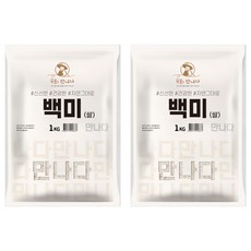 곡물을만나다 2025년산 햅쌀 백미, 상등급, 1kg, 2개