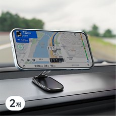 808STORE 車用磁吸式720度手機磁鐵折疊支架 GXV-2, 2個, 黑色