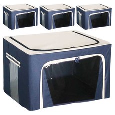 MINEING 現代收納箱, 海軍藍, 4個