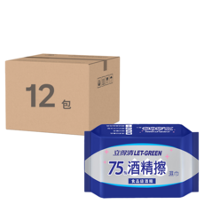 Let-Green 立得清 75%酒精擦濕巾隨身包, 擦拭光亮不留水痕，適合外出隨身攜帶, 6包, 2組