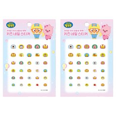 APRIL Pororo 兒童指甲貼, PR01, 2個