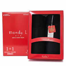 monde L 男士刷毛發熱內衣套組 1+1