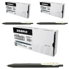 ZEBRA 斑馬牌 SARASA CLIP 復古中性筆 0.5mm 10支, 懷舊黑, 3個