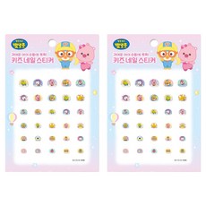 Pororo 淘氣小企鵝 兒童指甲貼, PR02, 2個