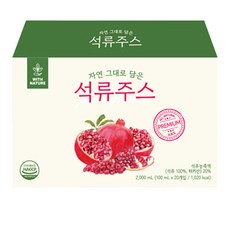 NatureBridge 土耳其產石榴果汁隨身包, 100ml, 20入