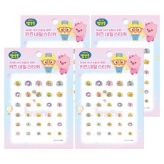 Pororo 淘氣小企鵝 兒童指甲貼, PR02, 4個