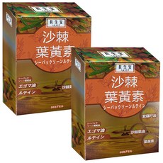 長生宝 沙棘葉黃素 30顆 2盒 金盞花萃取 紫蘇籽油 沙棘果油 晶亮有神, 500mg