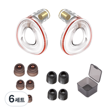 COSY 記憶泡棉矽膠耳塞 睡眠用耳塞組 EG4106, 6套