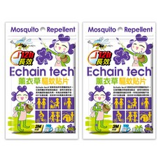 ECHain TeCH 紫色幸運草薰衣草驅蚊貼片 60枚入 12小時長效, 40g, 2包