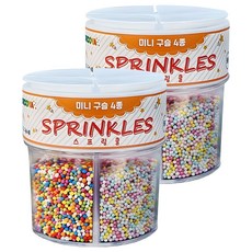 Ahome Baking Deco Sprinkle Mini Beads 4 件套, 2組, 56g