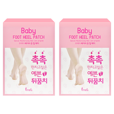 Prreti 嫩足滋養腳跟貼 Set, 保濕滋潤足膜, 含乳木果油、摩洛哥堅果油、茶樹精油, 管理角質展現水潤肌膚, 10片, 2盒