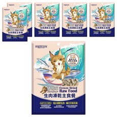 Cat Glory 驕傲貓 18週以上貓犬共享 生肉凍乾主食餐, 鯊魚, 100g, 6包