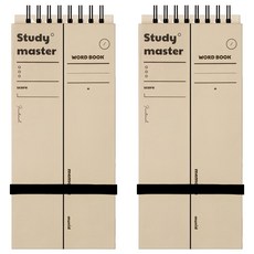 뮤니드 스마트 단어 암기장 140매, 베이지, 2개