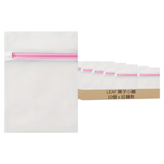 葉子小舖 粗網洗衣袋 拉鏈款 30x40cm 滌綸材質, 白色, 10個