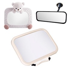 Merry bon 汽車座椅後視鏡 + 小熊保護套 + 輔助後視鏡, 1套, 米色