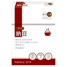 高欣生醫 納豆Q10 500mg 30顆, 1盒