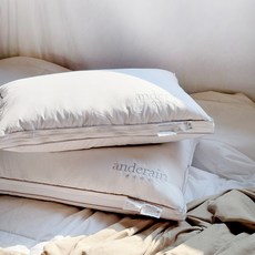 Andreline可調節高度3層鵝絨枕頭, 象牙