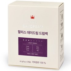 HOLLYS DAYDREAM濾掛式咖啡, 9g, 5包, 1盒