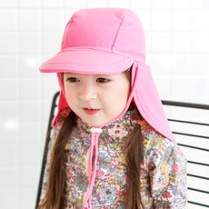 VAENAIT BABY UV防曬遮陽帽