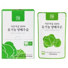 dwbh 低溫萃取高麗菜飲隨身包, 100ml, 10包