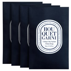 BOUQUET GARNI Urban Chic掛勾式芳香袋, 20g, 4入