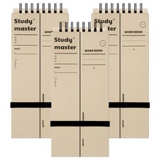 MUNID 智慧單字記憶本 140張, 米色, 3個