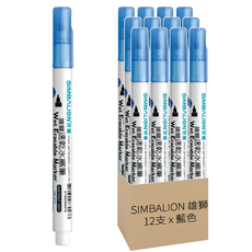 SIMBALION 雄獅 速乾水擦筆 WE-607, 藍色, 12支, 藍色