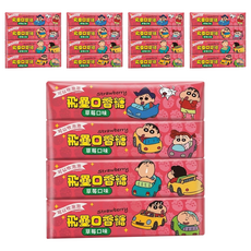 飛壘 口香糖 草莓口味, 25g, 20條