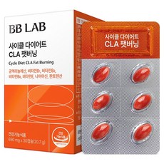 비비랩 뉴트리원 사이클 다이어트 CLA 팻버닝 30p, 30정, 1개