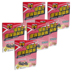 神捕 超黏力環保黏鼠板 花生香 中(34 x 22cm) 強力黏膠 可摺疊, 2組, 3個