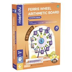 澳洲 mierEdu 學習寶盒 摩天輪運算板 ME337, 1個