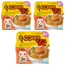 아이배냇베베 떠먹는 퓨레, 혼합맛(고구마/당근), 90g, 3개