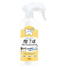 DEODOR-FORMULA 掰了味 銀離子科學環境除臭噴霧，溫和除臭安心使用，草本香氣寵物喜愛，節省用量經濟實惠, 300ml, 1瓶