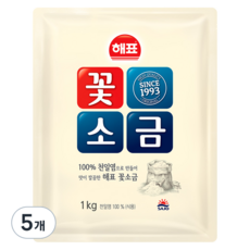 해표 꽃소금, 1kg, 5개