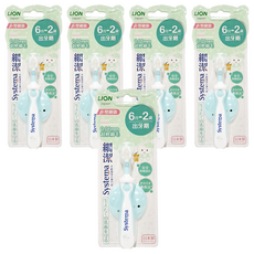 LION 獅王 Systema 細潔兒童專業護理牙刷 0.01mm超柔軟細毛 適合6個月-2歲寶寶出牙期使用 安全防噎設計 小型刷頭, 顏色隨機, 1入, 5支