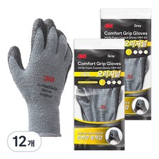 쓰리엠 컴포트 그립 겨울 1단계 오리지널 장갑 양손착용, 12개