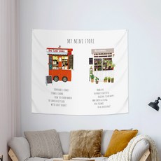 상상후 초대형 패브릭포스터, 마이미니스토어 A