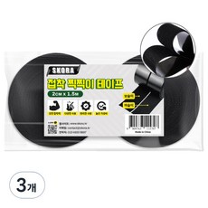 Skora 黏貼式維可牢魔鬼氈膠帶 2cm x 1.5m, 3個