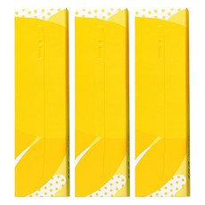 monAmi 153 自然原子筆 0.7mm, 柑橘, 3個