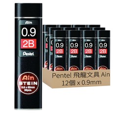 Pentel 飛龍文具 Ain 筆芯 0.9 x 60mm 36支裝, 0.9mm, 12個