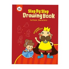 Joan Miro 步步學畫本, 卡通人物, 3歲以上, 西班牙 JoanMiro