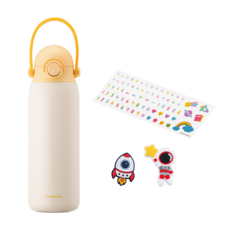 락앤락 키즈스트랩 텀블러, 옐로우, 500ml, 1개