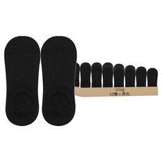 izileg 男士棉質厚實羅紋船型襪 10雙