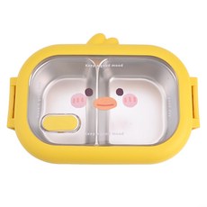 不鏽鋼分隔餐盒, 不鏽鋼色 + 黃色, 1個