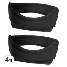 Angmet 纖薄矽膠支撐護膝 黑色, 4個